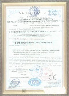 西华游览路线规划示例